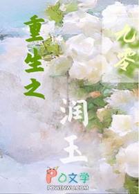 我在九零捡垃圾无弹窗 我在九零捡垃圾无弹窗