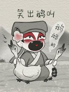 综影视含叛逆者 综影视含叛逆者