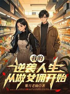 空间藏嫁妆的 空间藏嫁妆的