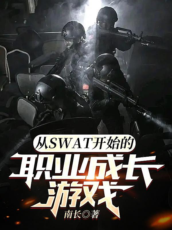 枪很多枪 枪很多枪