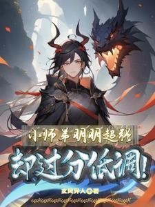 小师弟是啥意思 小师弟是啥意思