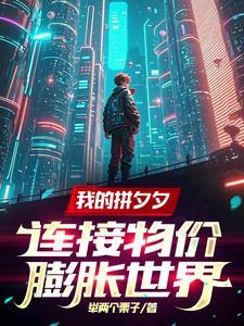 一个手机壳大概多少钱? 一个手机壳大概多少钱?