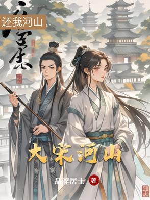 大宋御河门票价格 大宋御河门票价格