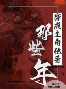 我是主角这家公司怎么样 我是主角这家公司怎么样