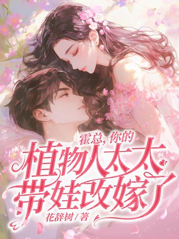 请您 请您