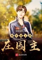 地平线所有任务 地平线所有任务