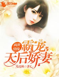 斩我是什么意思 斩我是什么意思