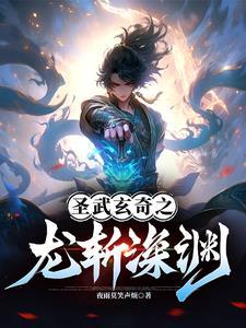 龙渊刀剑 龙渊刀剑
