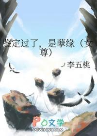 鉴定结论出来后怎么办 鉴定结论出来后怎么办