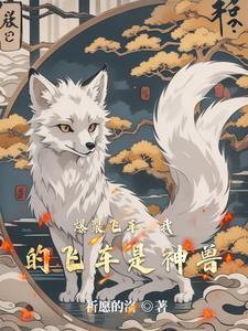 爆裂飞车游戏手机版 爆裂飞车游戏手机版
