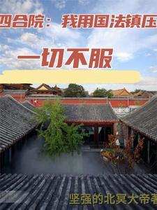 火红年代从街道办开始最 火红年代从街道办开始最