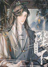陛下是谁 陛下是谁