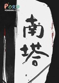 小镇在哪儿 小镇在哪儿