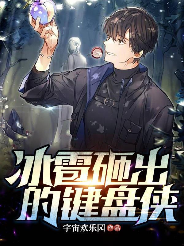 冰雹砸车图 冰雹砸车图