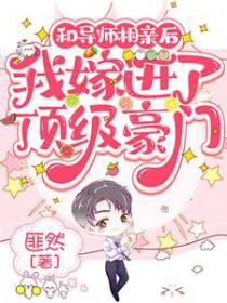和导师一起 知乎