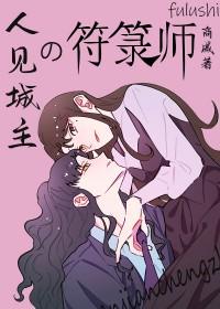 犬夜叉人形 犬夜叉人形