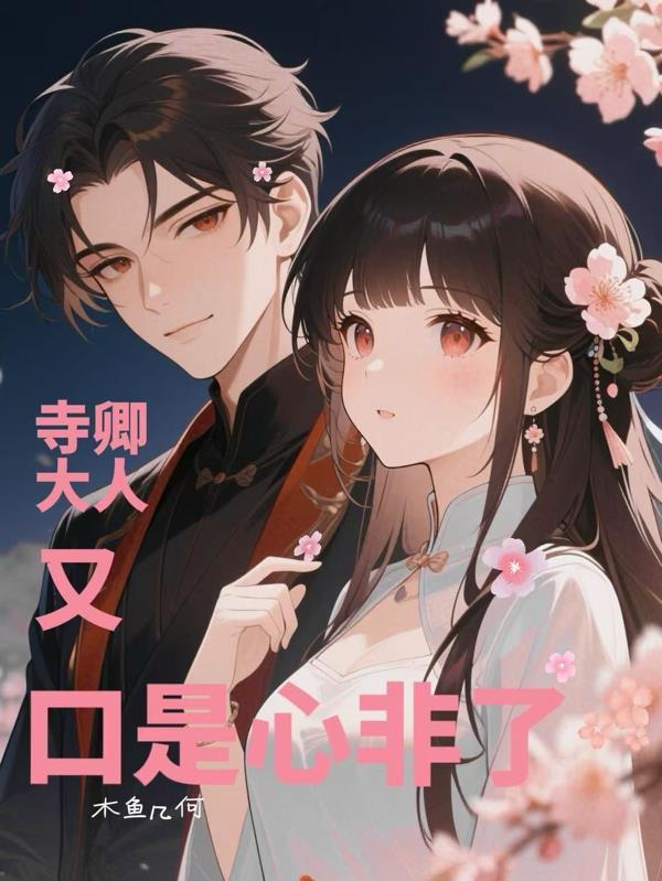 剖腹产子宫怎样恢复 剖腹产子宫怎样恢复