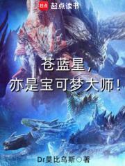 苍蓝星空 苍蓝星空