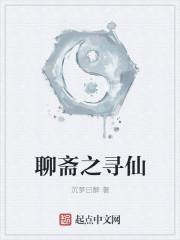 我的老婆都是反派怎么办 我的老婆都是反派怎么办