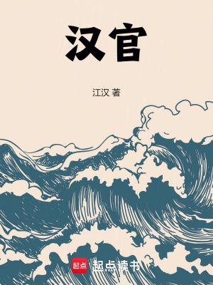 汉宫秋的作者是谁 汉宫秋的作者是谁