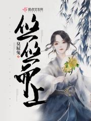 悠悠下一句 悠悠下一句