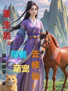 修仙叶云飞 修仙叶云飞