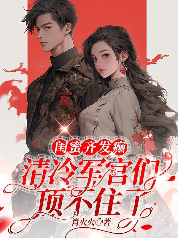 外祖母的遗产怎么继承 外祖母的遗产怎么继承