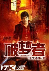 养生健康知识大全 养生健康知识大全