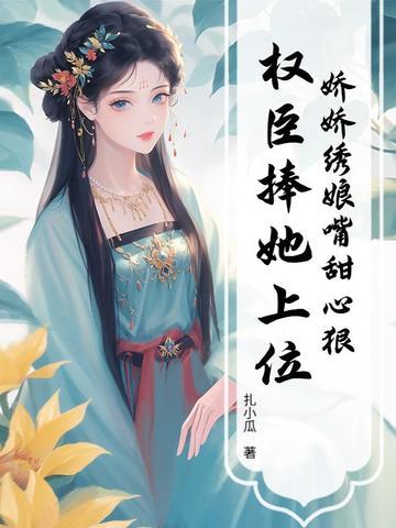 金圆券英文 金圆券英文