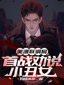 阿卡姆疯人院百科 阿卡姆疯人院百科