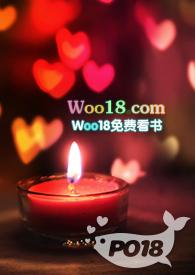 魅魔的种类 魅魔的种类