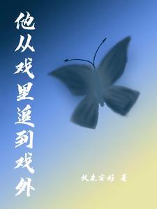 作者凌凌 作者凌凌
