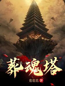 塔尔寺 塔尔寺