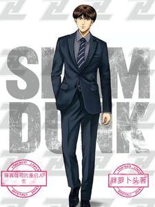 藤真健司受伤 藤真健司受伤