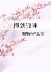 一发入魂能够随便说吗 一发入魂能够随便说吗