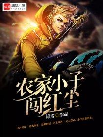 我的极品娇妻阅读全文 我的极品娇妻阅读全文