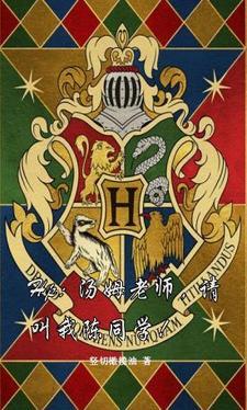 同学 同学