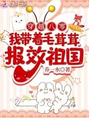 八零大院漂亮美人陆乔歌 八零大院漂亮美人陆乔歌