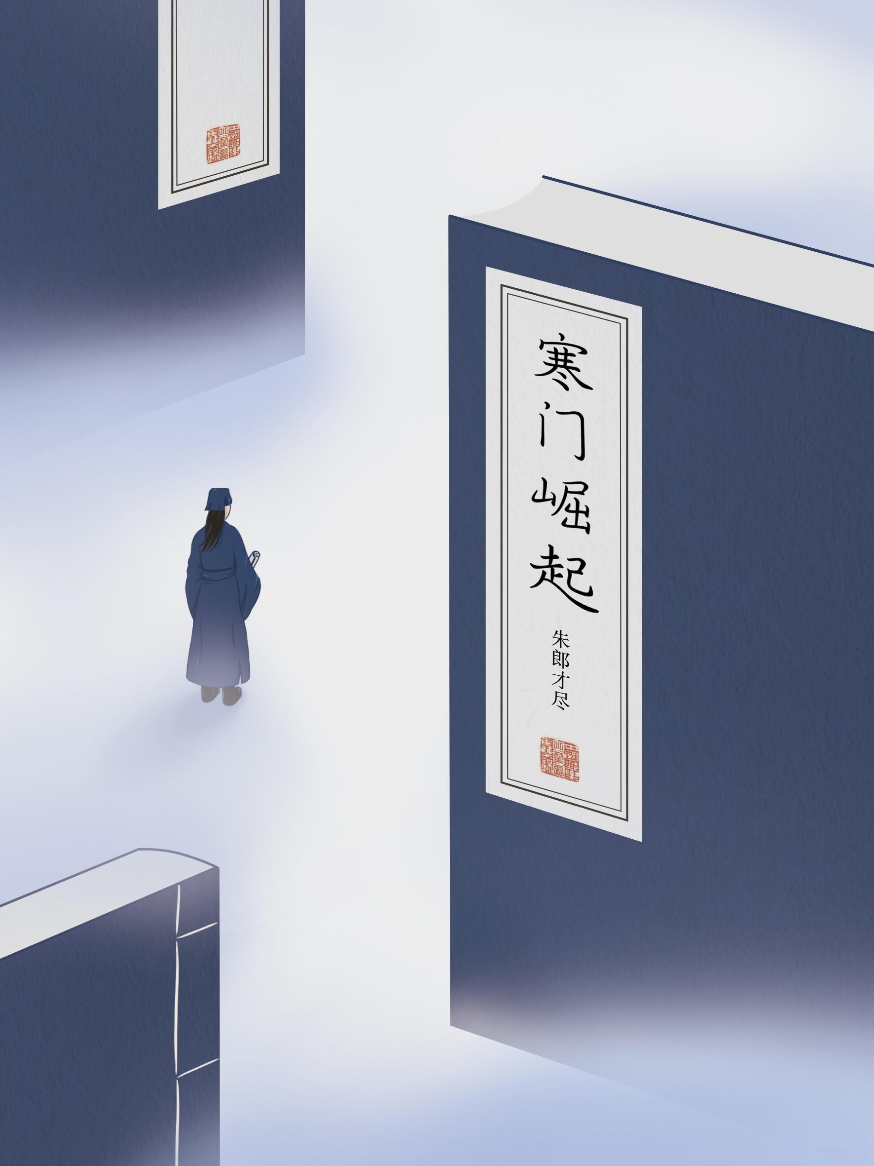 大明烟火 大明烟火
