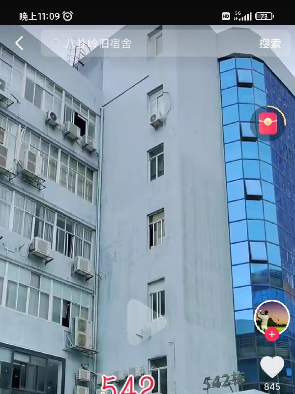 深圳工厂都搬到哪里去了 深圳工厂都搬到哪里去了