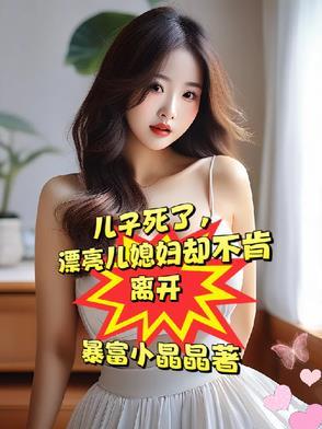 忘年交的内涵意思 忘年交的内涵意思