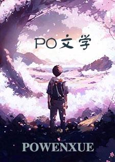 我成了男神收割机(N) by 奶黄小包子 我成了男神收割机(N) by 奶黄小包子