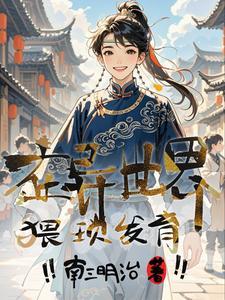 熊和兔动画片 熊和兔动画片