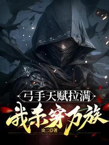 详解带图 详解带图