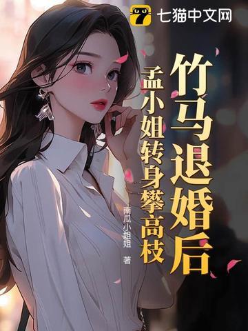 错位gl 错位gl