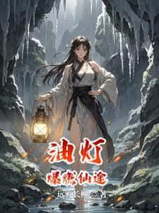 乞丐流的 乞丐流的
