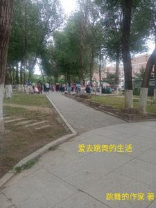 爱跳舞的唯美句子 爱跳舞的唯美句子