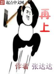 拳击 拳王 拳击 拳王