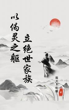 紫霞仙子 景点 紫霞仙子 景点