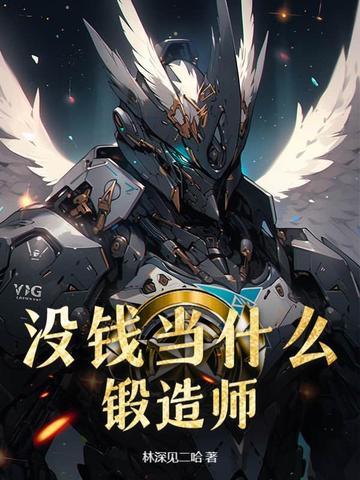没钱可以干什么 没钱可以干什么